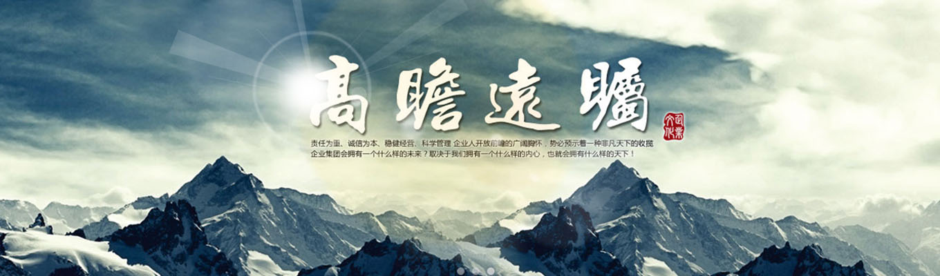 ˮ��ҩƷ,ˮ����ҩ��ѡ�㶫Զ��������ҩ���޹�˾