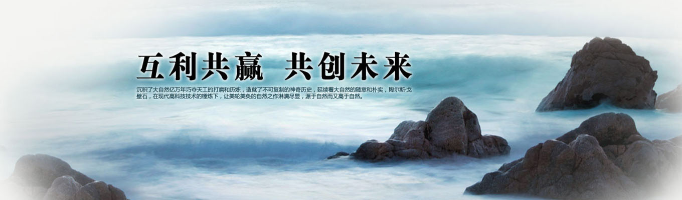 ˮ��ҩƷ,ˮ����ҩ��ѡ�㶫Զ��������ҩ���޹�˾