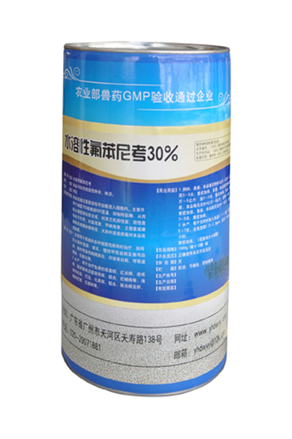 水溶性氟苯尼考30%